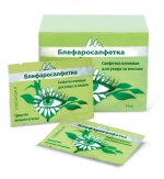 Блефаросалфетка