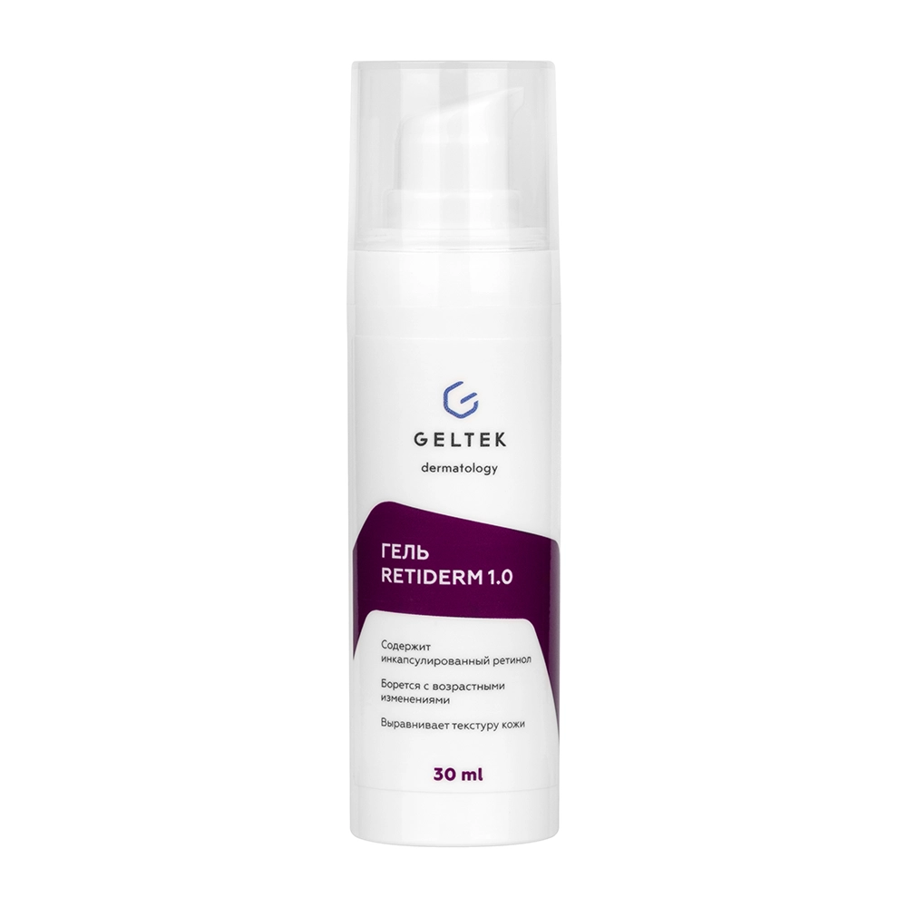 Retiderm 1.0 гелі